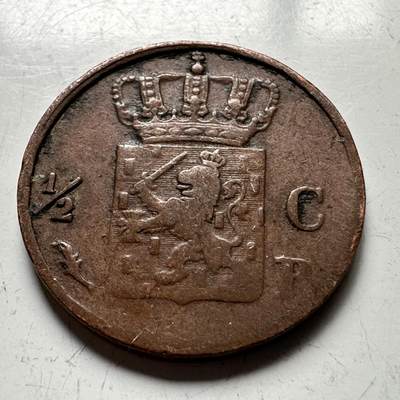 🌹外币初藏🌹🐯2026年第15场  每周二四六晚8️⃣点 接代拍 - 荷兰1823年1/2分