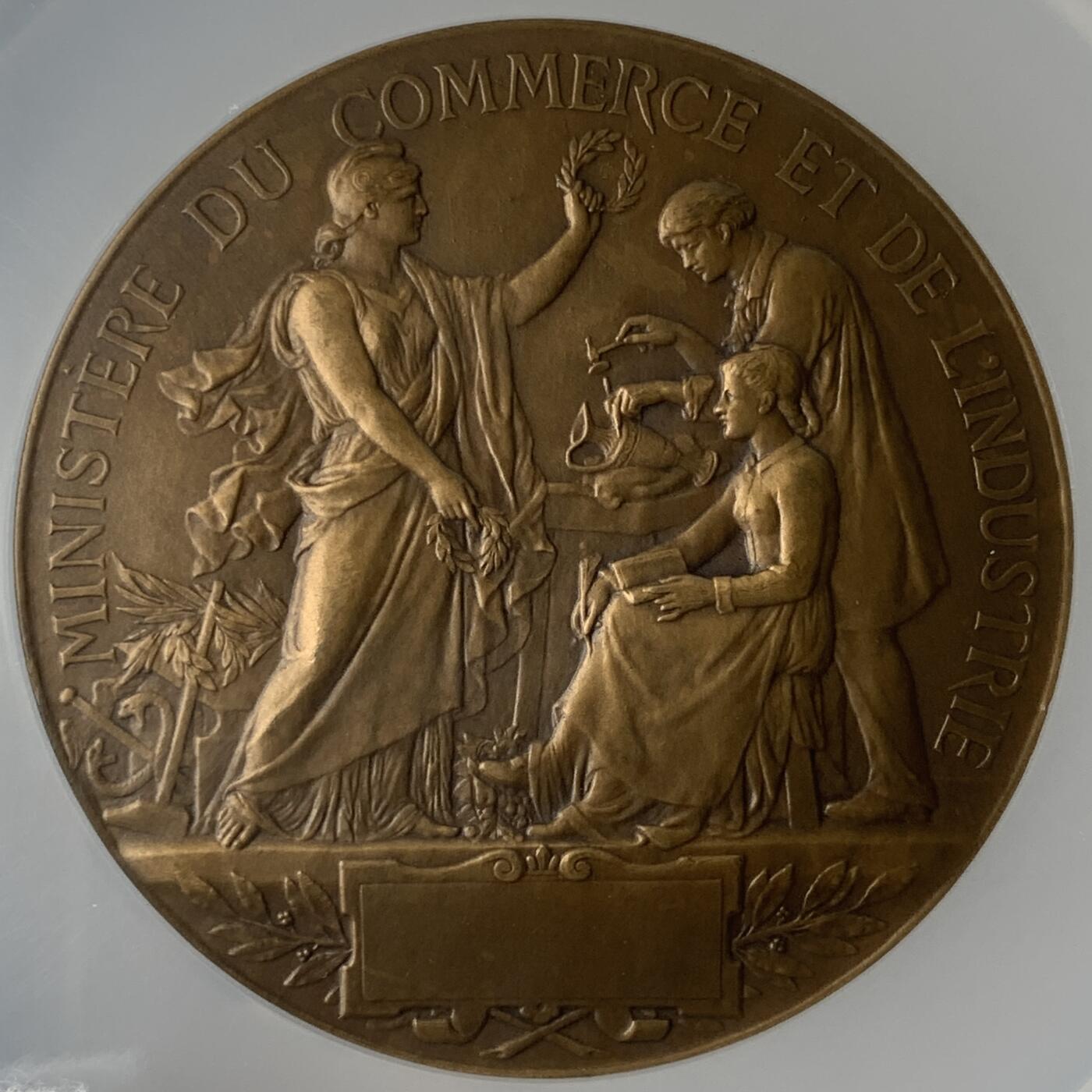掌中浮雕-藏着的欧洲第052场 NGC MS64 : 法国商业与工业部大铜章，68mm