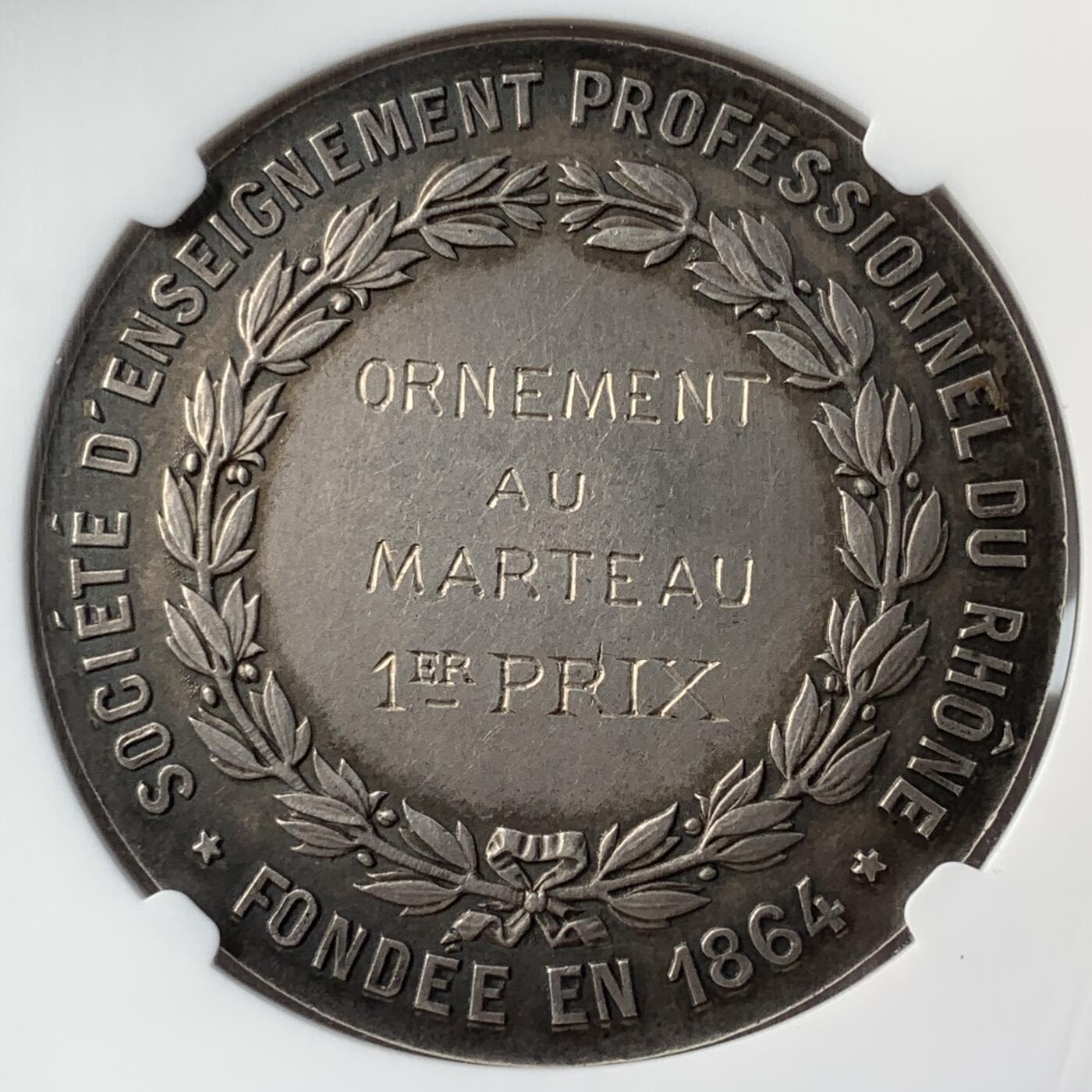 掌中浮雕-藏着的欧洲第052场