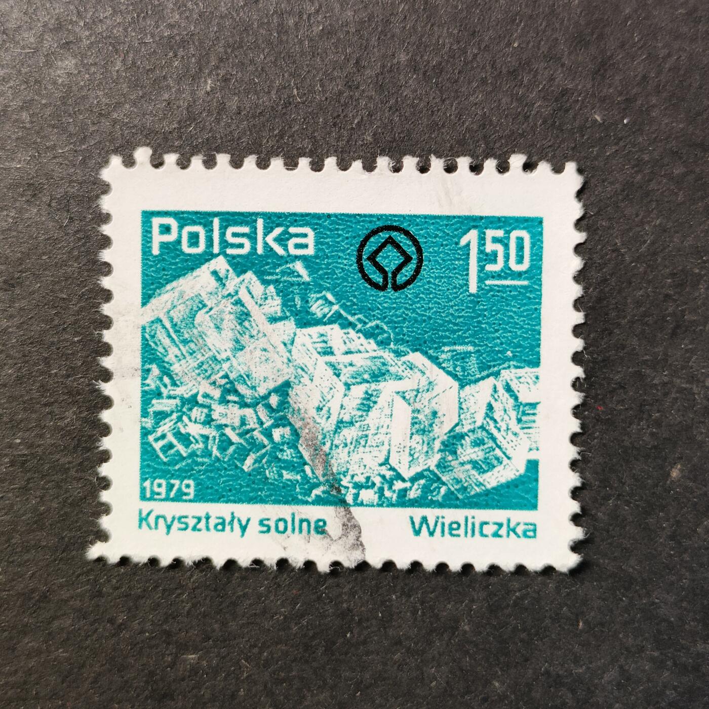 嘉禾收藏    【第457期】            无佣金、可寄存、满30元包邮 邮票一枚