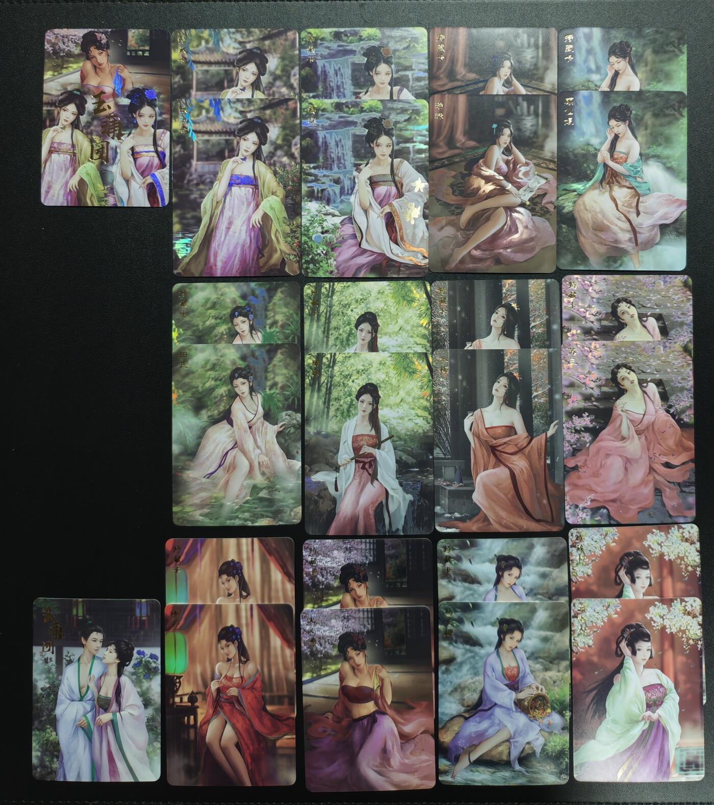 天玑星卡拍第167期《2.2周一截拍》持续收拍收评中 满赠卡需备注