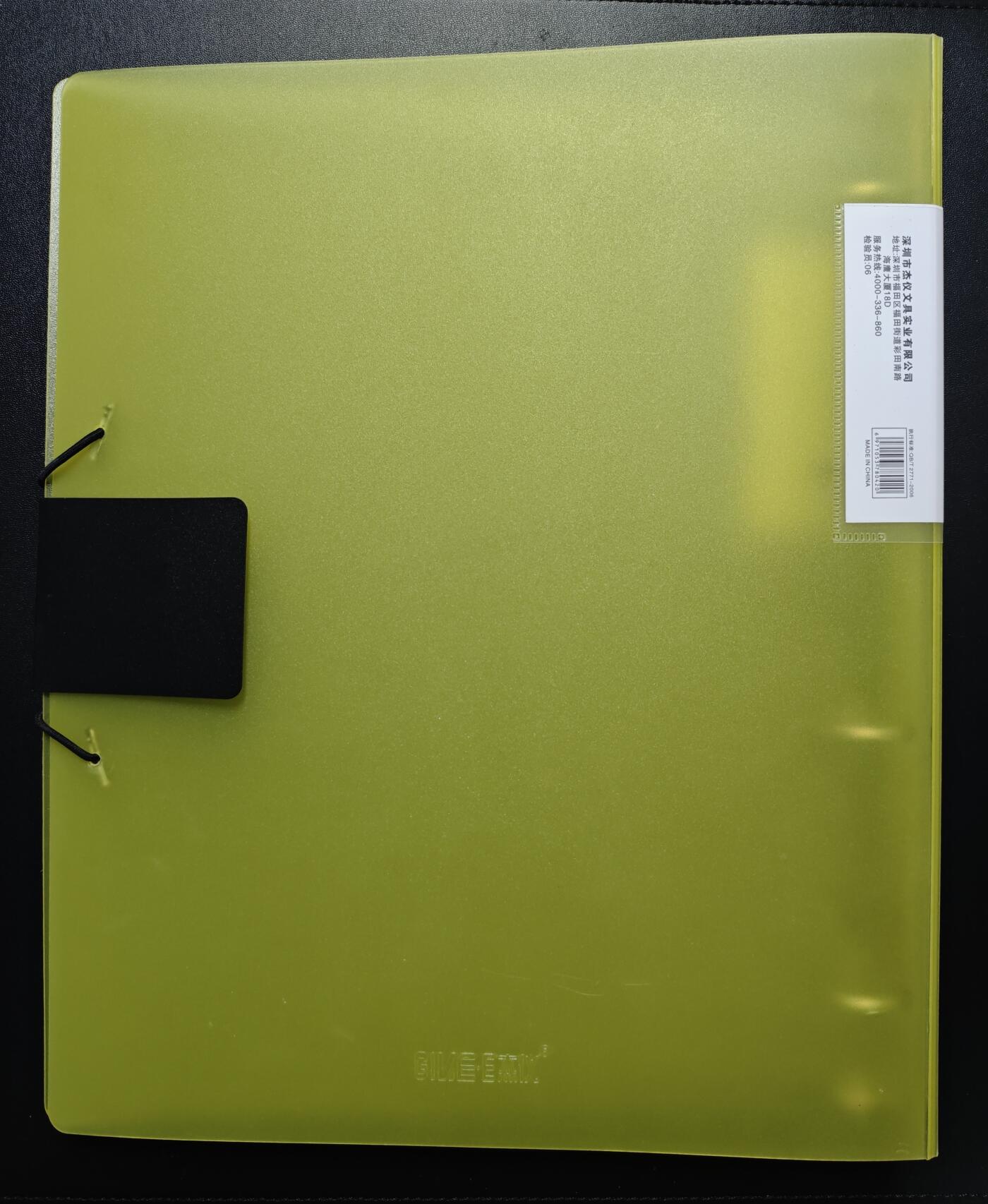 天玑星卡拍第167期《2.2周一截拍》持续收拍收评中 满赠卡需备注