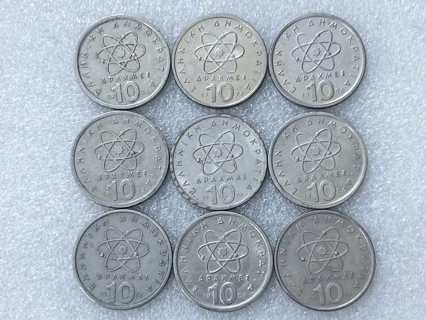 第一海外回流一元起拍收藏 散集专场  第298期 希腊10德拉马克硬币 9枚