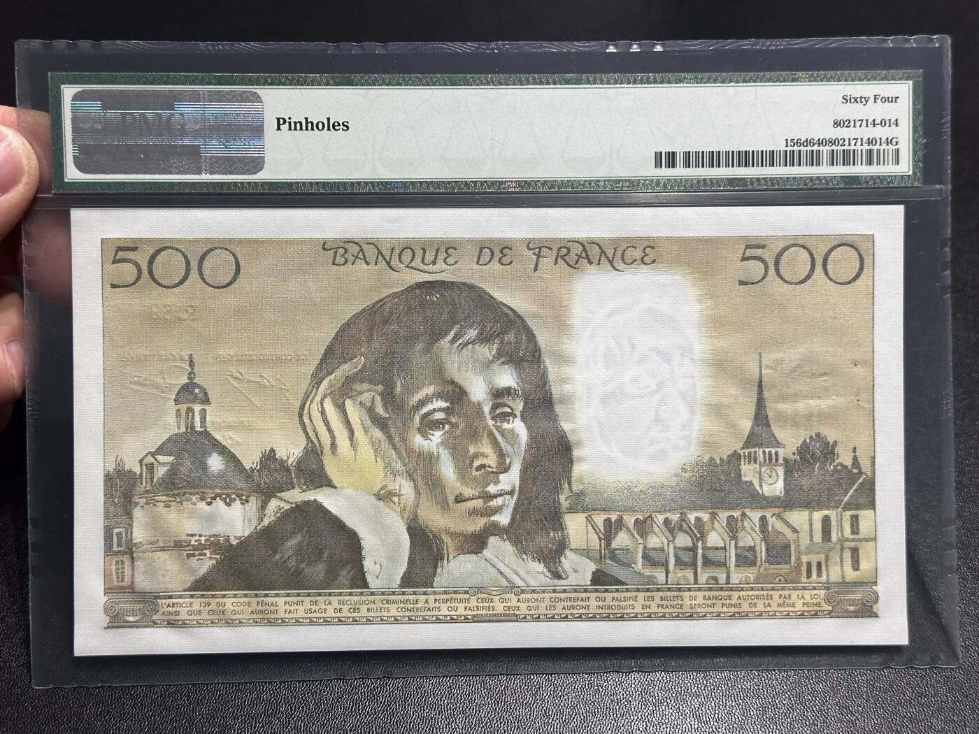 《外钞收藏家》第六百零七期（畅拍场）（本平台长期征集拍品、欢迎藏友们联系合作） 1977年法国500法郎 PMG64 无47金马号