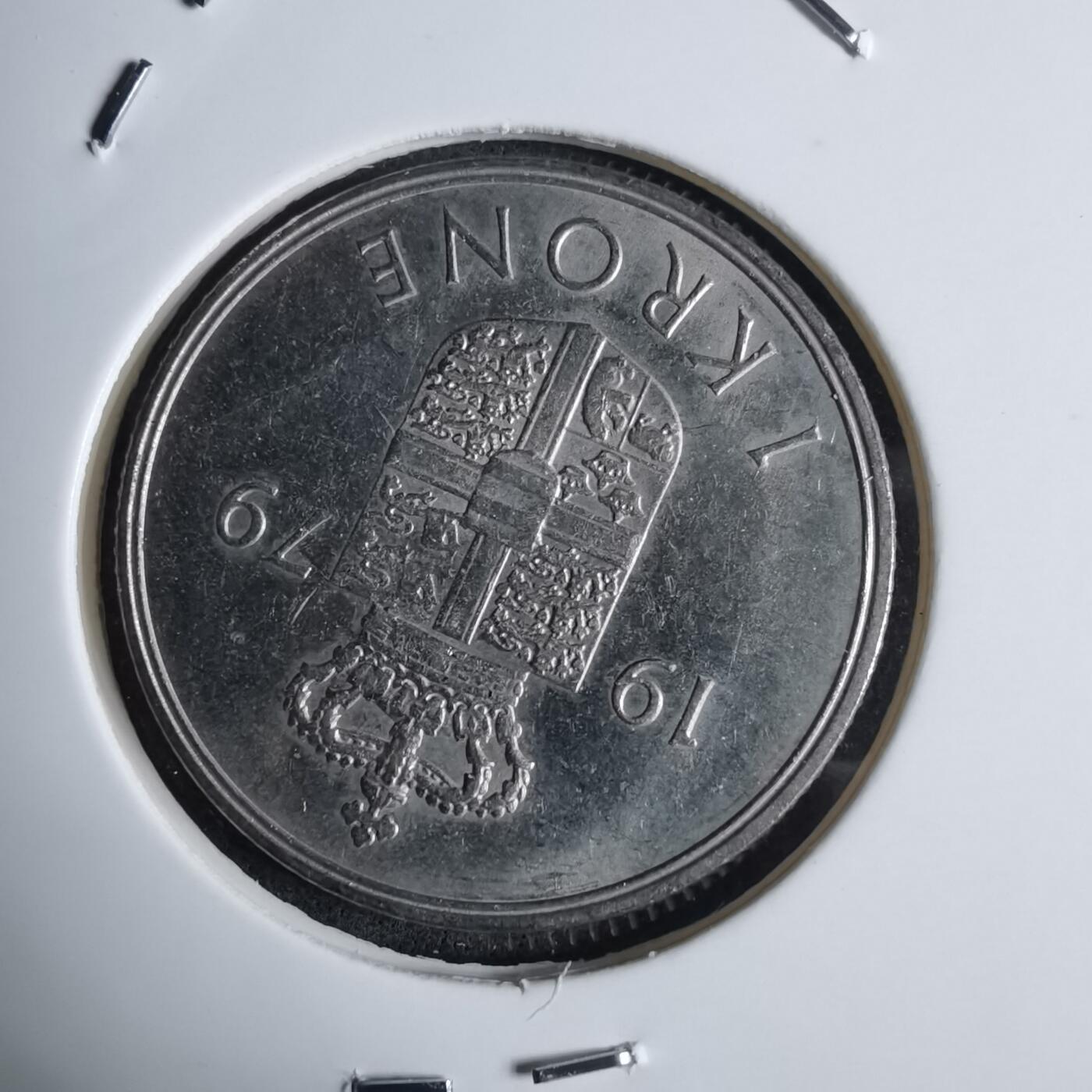 沼泽如烟--第983场 丹麦1979年1克朗