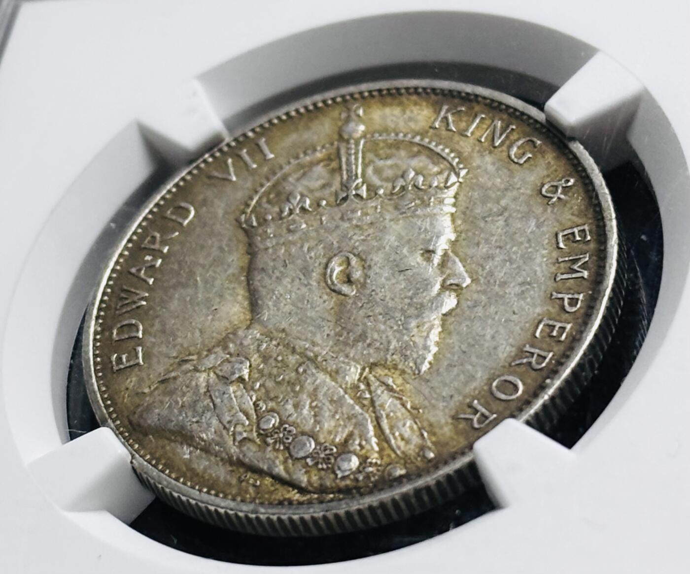 【金马踏春，泉马奔腾】2026 年新年贺岁场，（定于年初五接财神截拍）祝各位老板马到成功，马上有钱，愿岁岁平安喜乐顺遂 少见品种 1905 年英属香港爱德华七世香港半圆银币 NGC 评级 AU55 分，整体币面干净丝滑，原汁原味的包浆，历史货币的里程碑，热门名誉品种