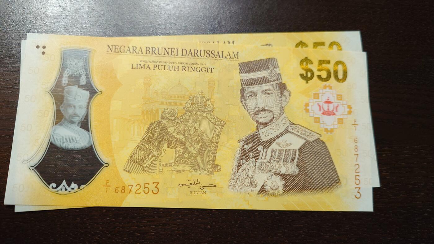 【新年十二拍】世界钱币～微拍第233期暨2026年第12期  多款老库存低价起拍