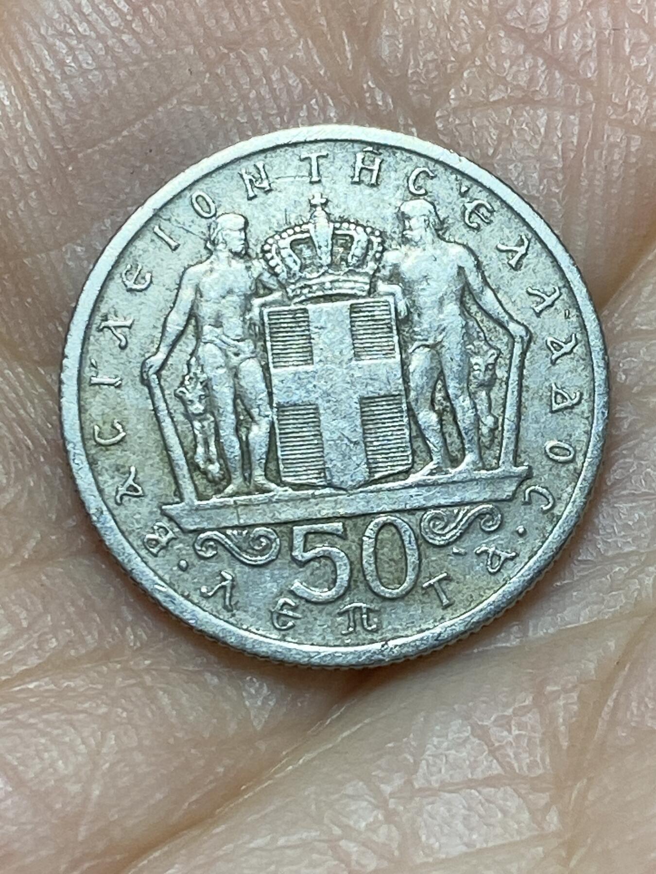 2026年第十八场(总第一百八十七场）外国好品散币场(免佣金)