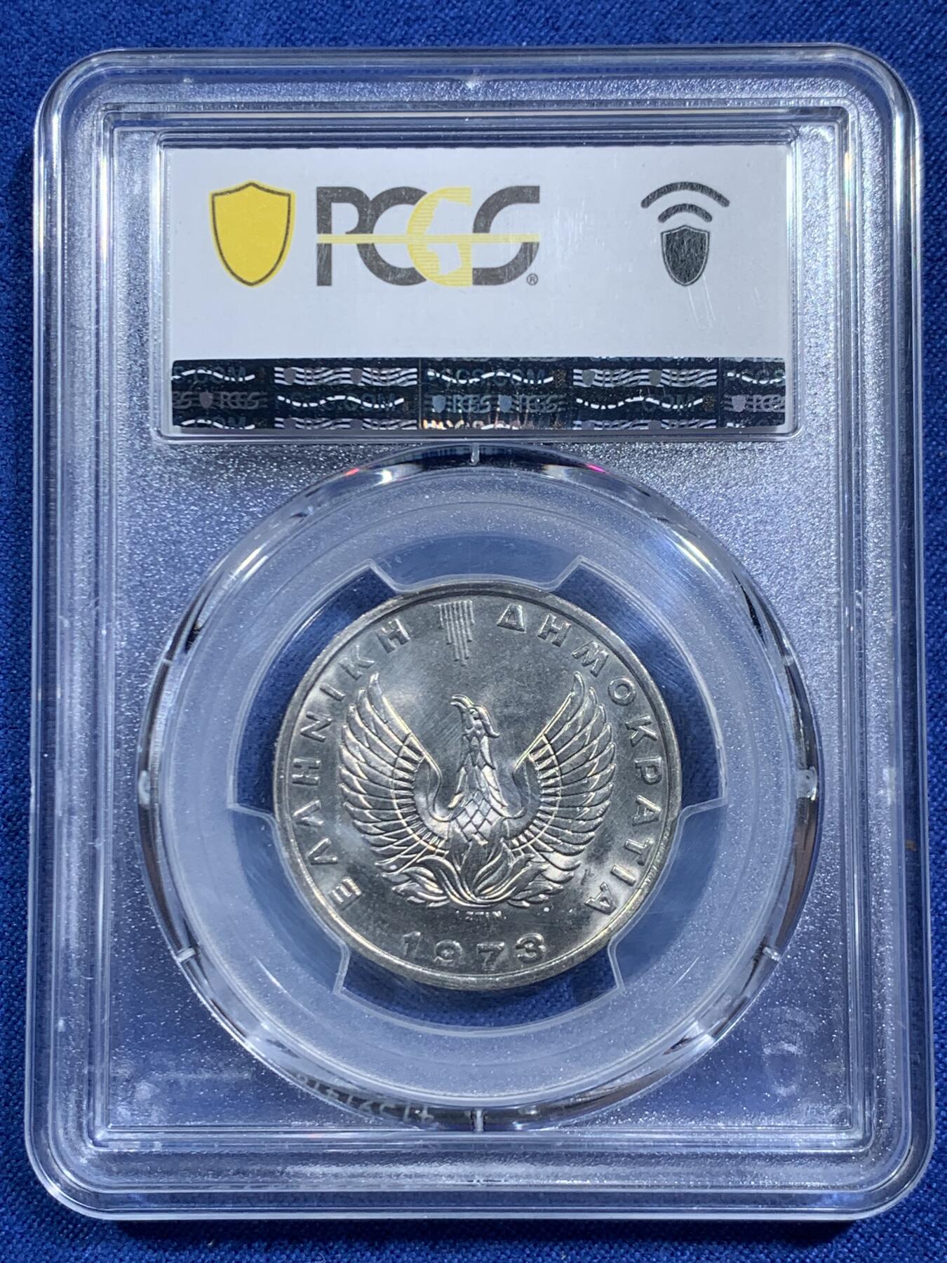 《竞宝斋》第464场 周日，周一，周二，3场连拍 （全场包邮）欢迎送拍