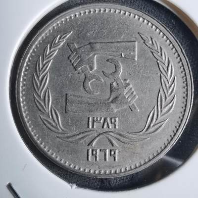 沼泽如烟--第983场 - 埃及纪念币