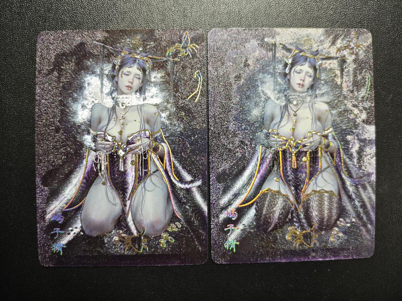 天玑星卡拍第168期《2.3周二截拍艺气风发》持续收拍收评中 满赠卡需备注 焱卡文化 妖姬传 刷子 蝎子精 幻彩折光 两张