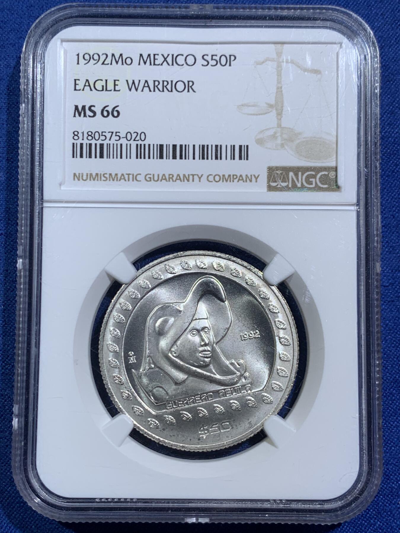 《竞宝斋》第464场 周日，周一，周二，3场连拍 （全场包邮）欢迎送拍