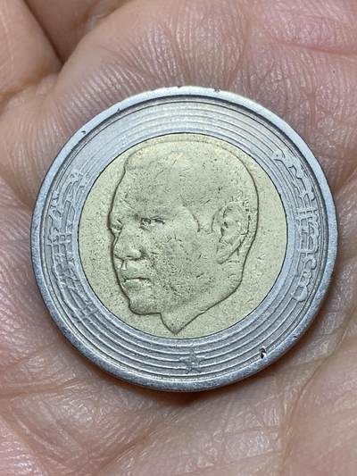 2026年第十八场(总第一百八十七场）外国好品散币场(免佣金) - 摩洛哥🇲🇦2002年5迪拉姆(穆罕默德二世第一版)