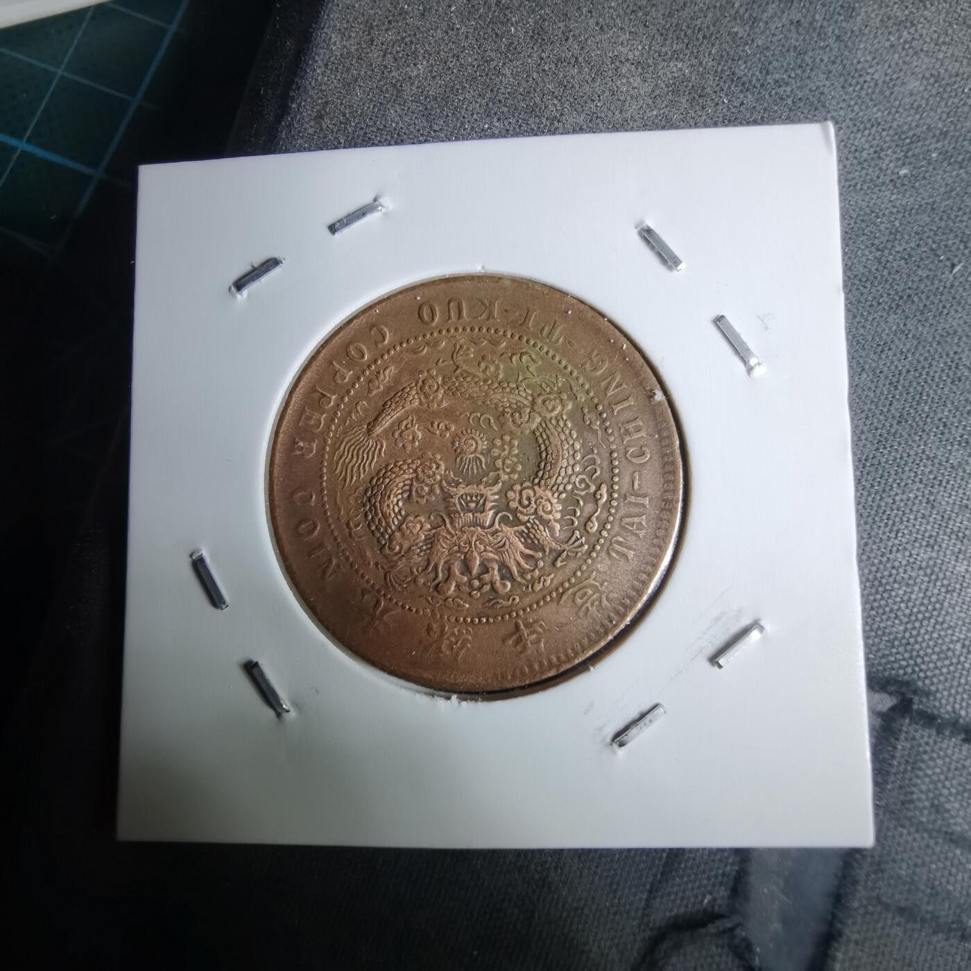 沼泽如烟--第983场 丙午中心湘