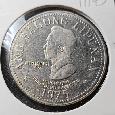 KK钱币收藏小铺  第391期  2月预留时间 周末发货 -  菲律宾5先令 大币