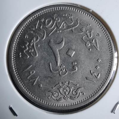 沼泽如烟--第983场 - 埃及