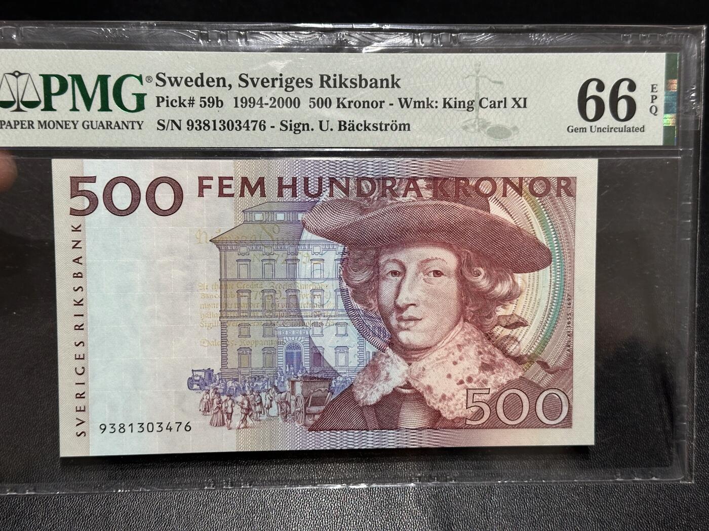 《外钞收藏家》第六百零七期（畅拍场）（本平台长期征集拍品、欢迎藏友们联系合作）