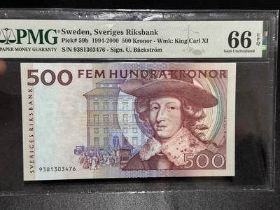 《外钞收藏家》第六百零七期（畅拍场）（本平台长期征集拍品、欢迎藏友们联系合作） - 1994-2000年瑞典红色500卡尔 PMG66