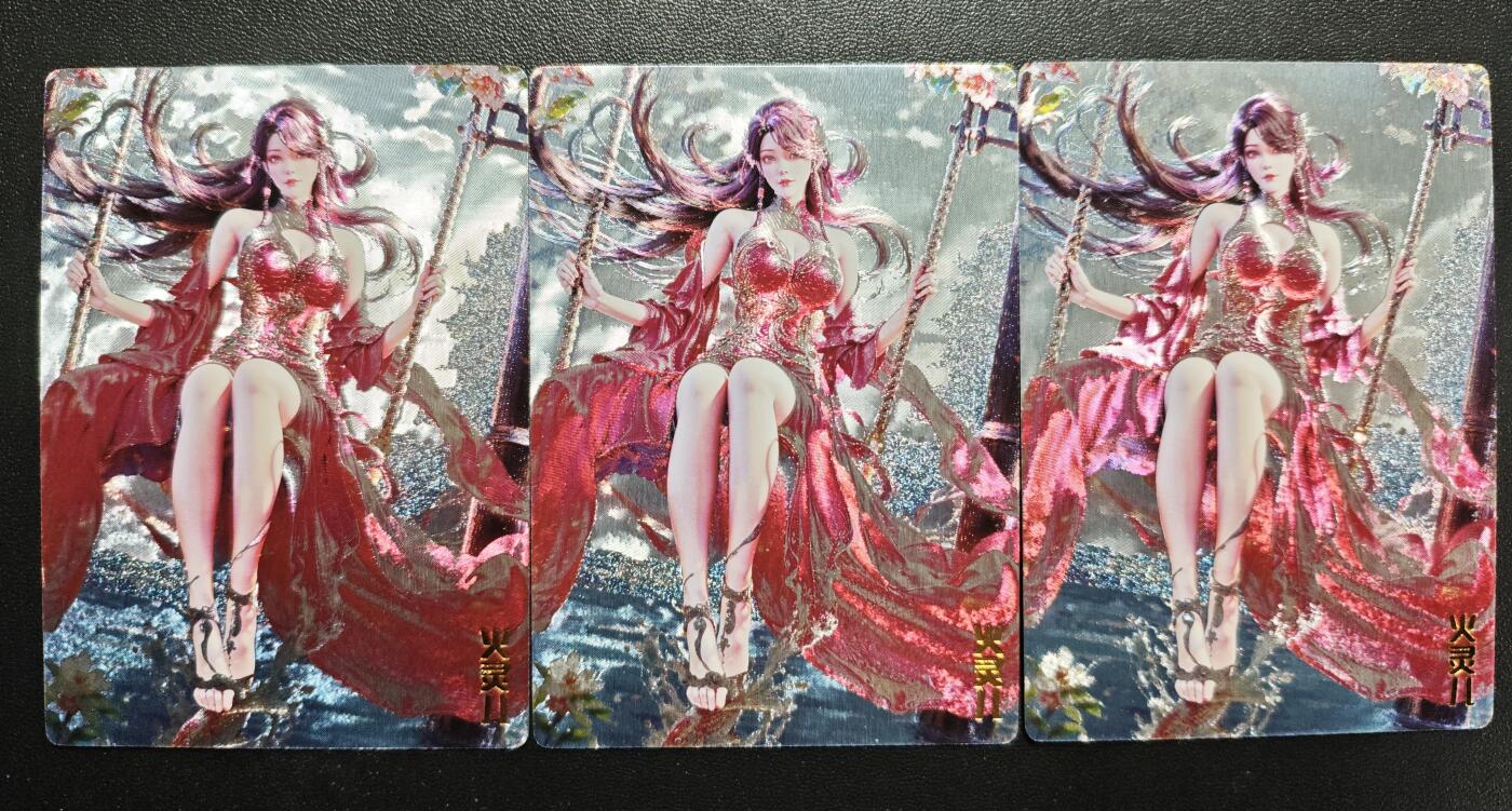 天玑星卡拍第167期《2.2周一截拍》持续收拍收评中 满赠卡需备注