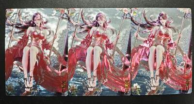 天玑星卡拍第167期《2.2周一截拍》持续收拍收评中 满赠卡需备注 - 奇点 完美世界 火灵儿 粗闪 三张