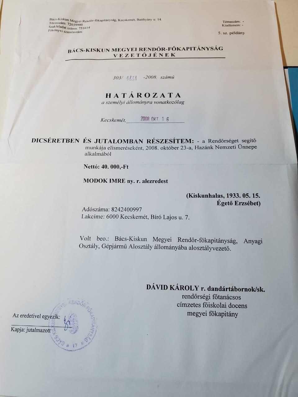 韵星假日军品类拍卖第三十九期暨默多克中校夫妇专场 -- Rimey Holidays Militaria Auction 39 & The Modoks Collection  匈牙利共和国(1989-2012)不同时期默多克中校警察总局感谢信两张