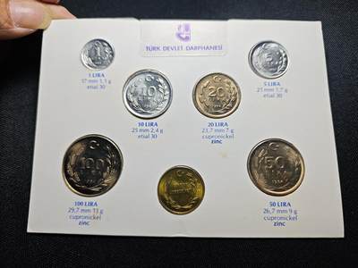 KK钱币收藏小铺  第400期  百期特拍（四拍之四）2月预留时间 周末发货 -  1984土耳其大小面值清年一套 官方发行！带土耳其造币厂纪念章 少见！