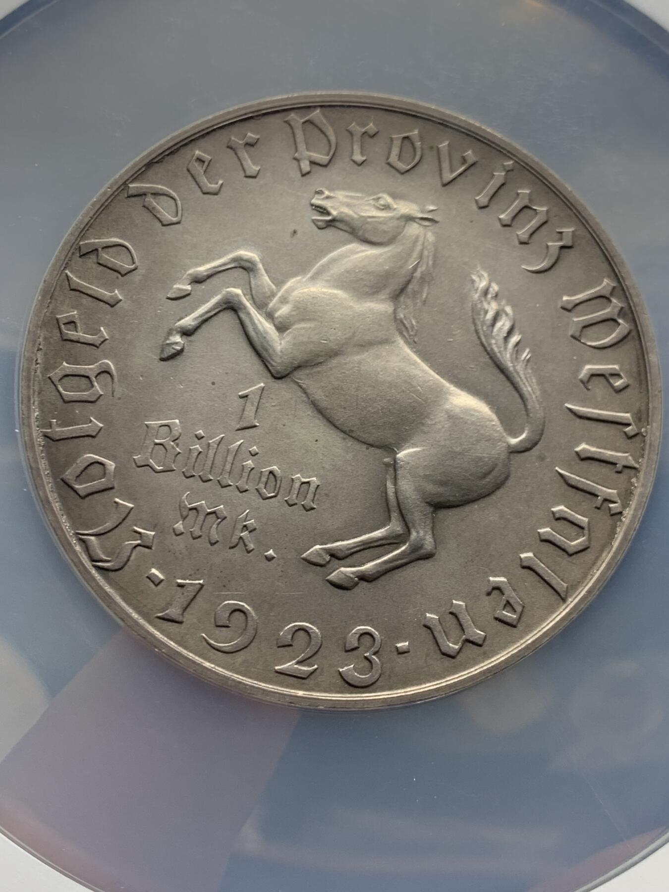 《竞宝斋》第464场 周日，周一，周二，3场连拍 （全场包邮）欢迎送拍 NGC AU58 德国1923年德紧威斯特法伦马币1万亿马克大名誉品人类货币史上面值最大的硬币马币系列中的大key原味好状态发行量仅一万余枚