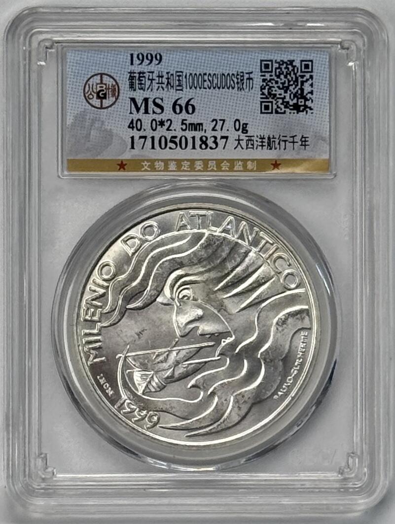 S&S Numismatic世界钱币-拍卖 第120期  葡萄牙1999年 大西洋航行1000周年 1000埃斯库多纪念银币 公博MS66   28克500银