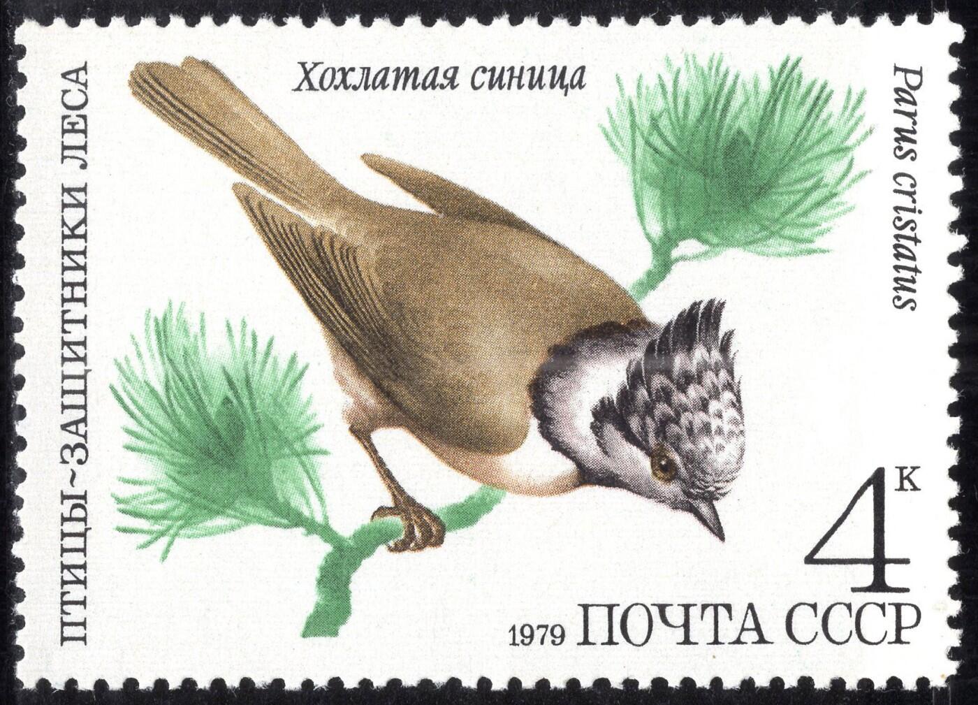 洪涛臻品批发群 精选邮票限时拍卖第1245期 