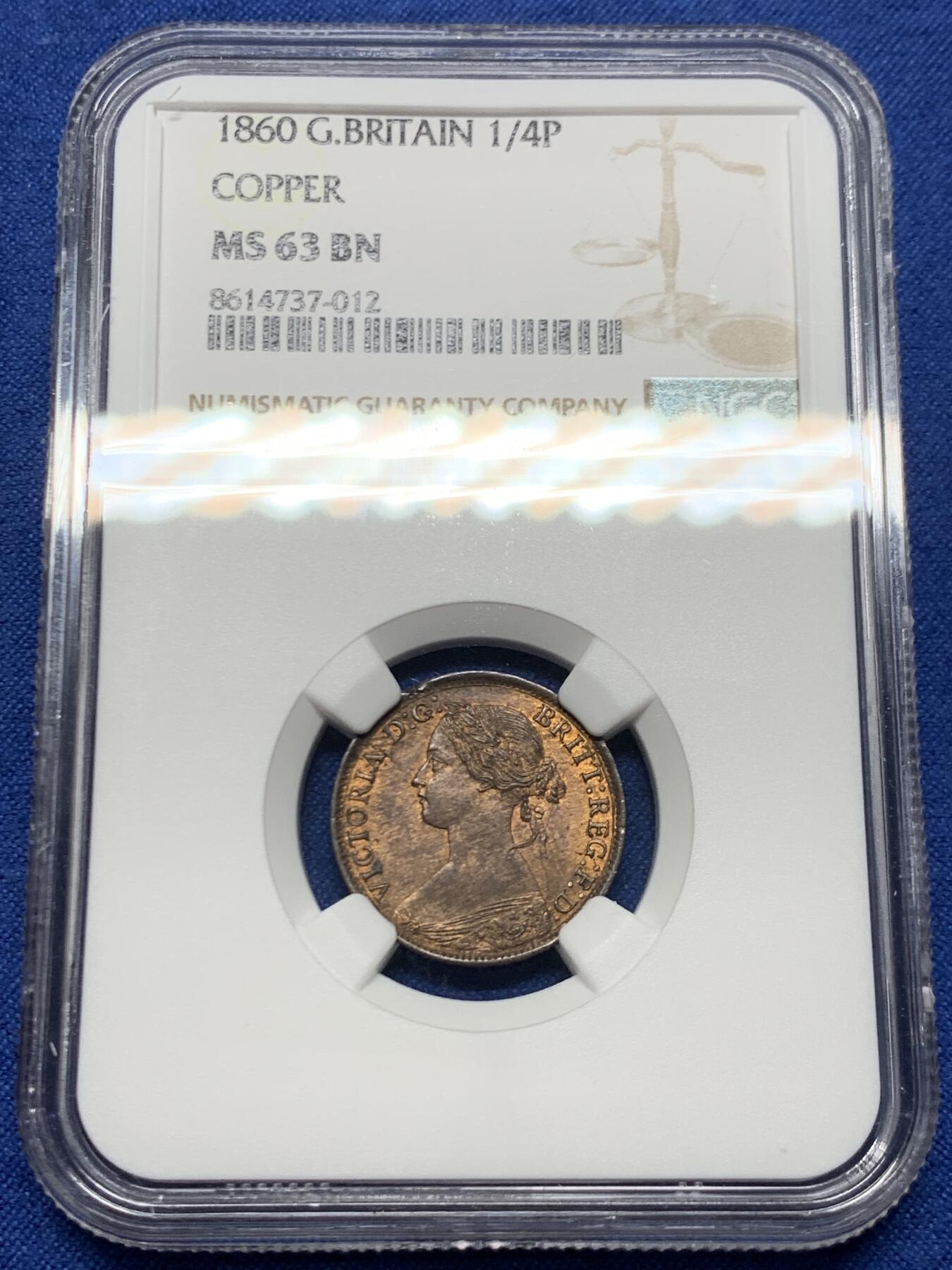 《竞宝斋》第464场 周日，周一，周二，3场连拍 （全场包邮）欢迎送拍