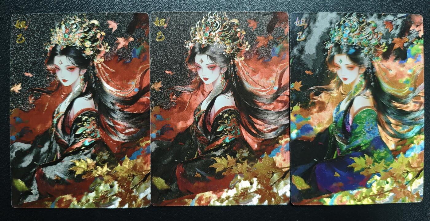 天玑星卡拍第167期《2.2周一截拍》持续收拍收评中 满赠卡需备注