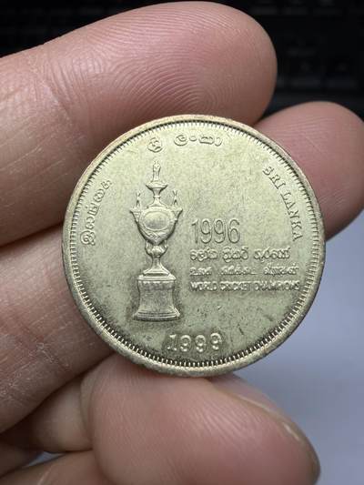 2025年集古藏今外币拍卖第二期-第3场—（总第303拍），可以寄存60天，满160元包邮。 - 1999年斯里兰卡5卢比纪念币
