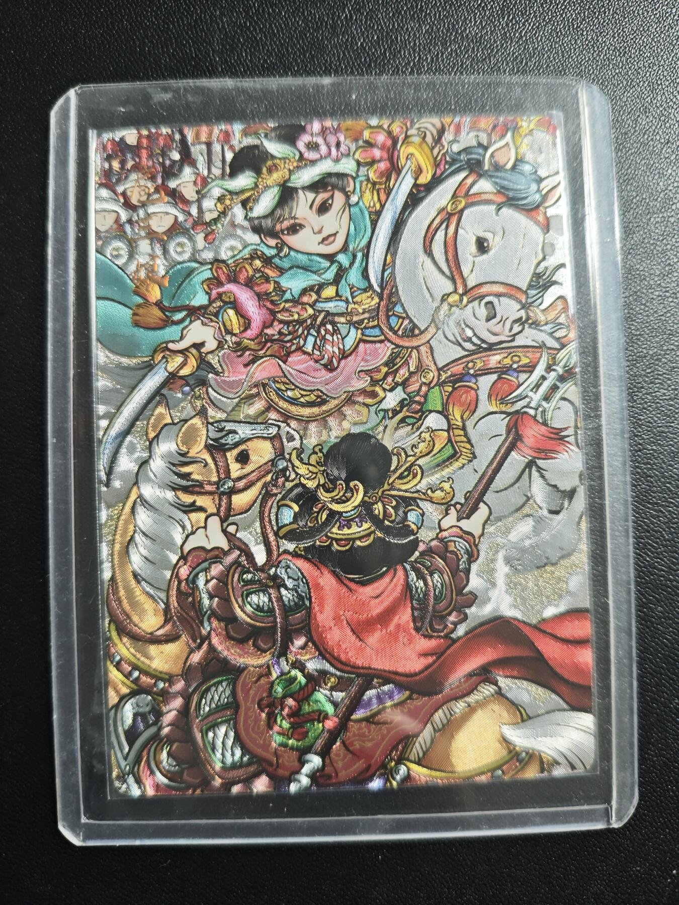 天玑星卡拍第167期《2.2周一截拍》持续收拍收评中 满赠卡需备注