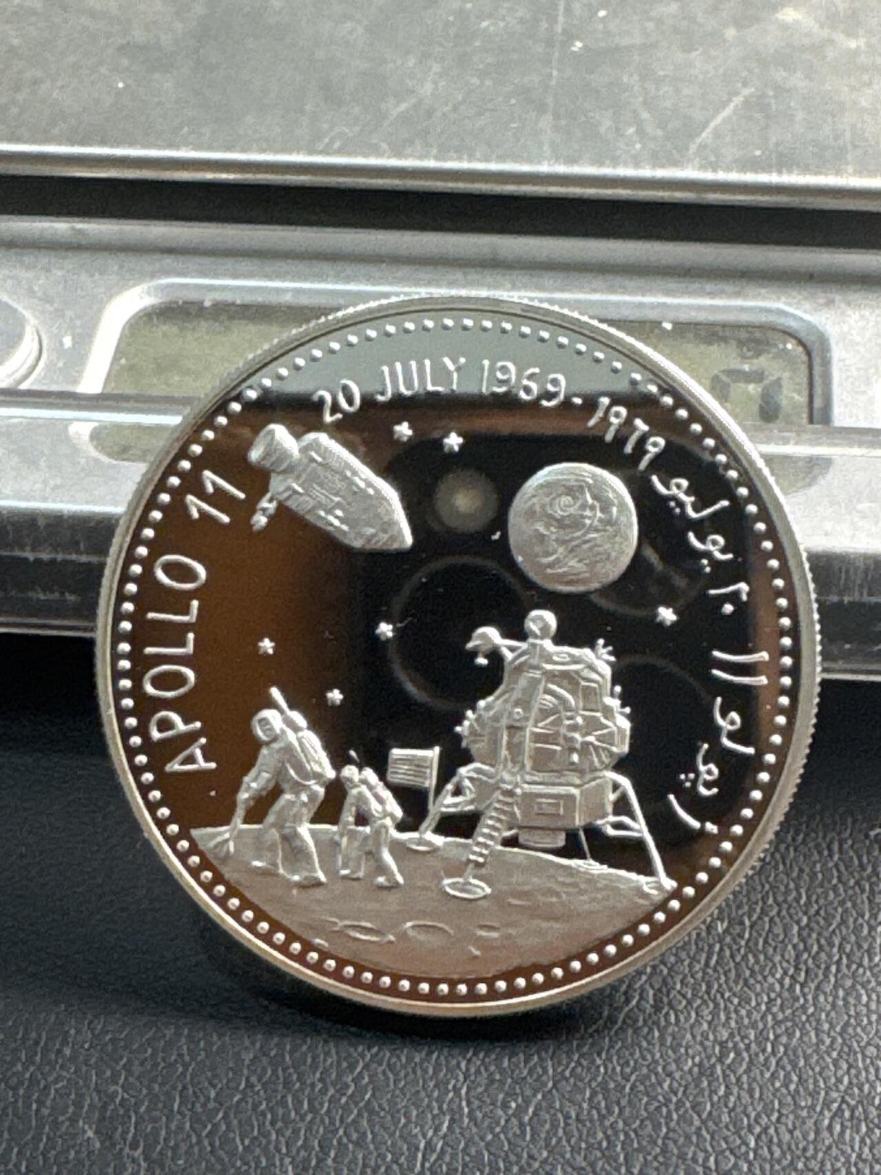 ❤️【币观天下】❤️ 第342期钱币秒杀拍卖场- 2026.2.4秒杀专场 长期征集拍品  1969 也门 阿波罗11号登月2里亚尔【精制】银币品相极佳送评应出高分