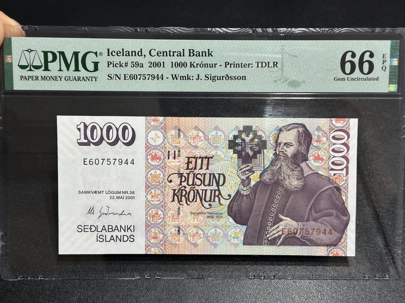 《外钞收藏家》第六百零七期（畅拍场）（本平台长期征集拍品、欢迎藏友们联系合作）