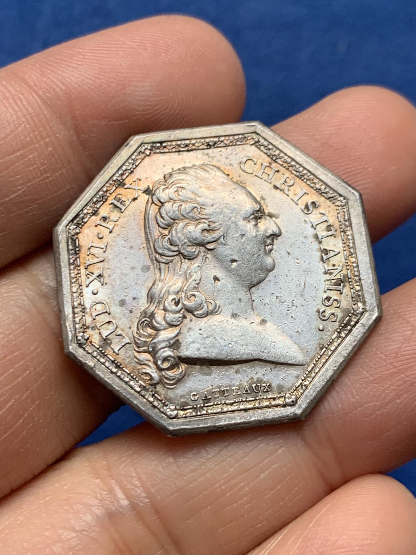 《竞宝斋》第464场 周日，周一，周二，3场连拍 （全场包邮）欢迎送拍