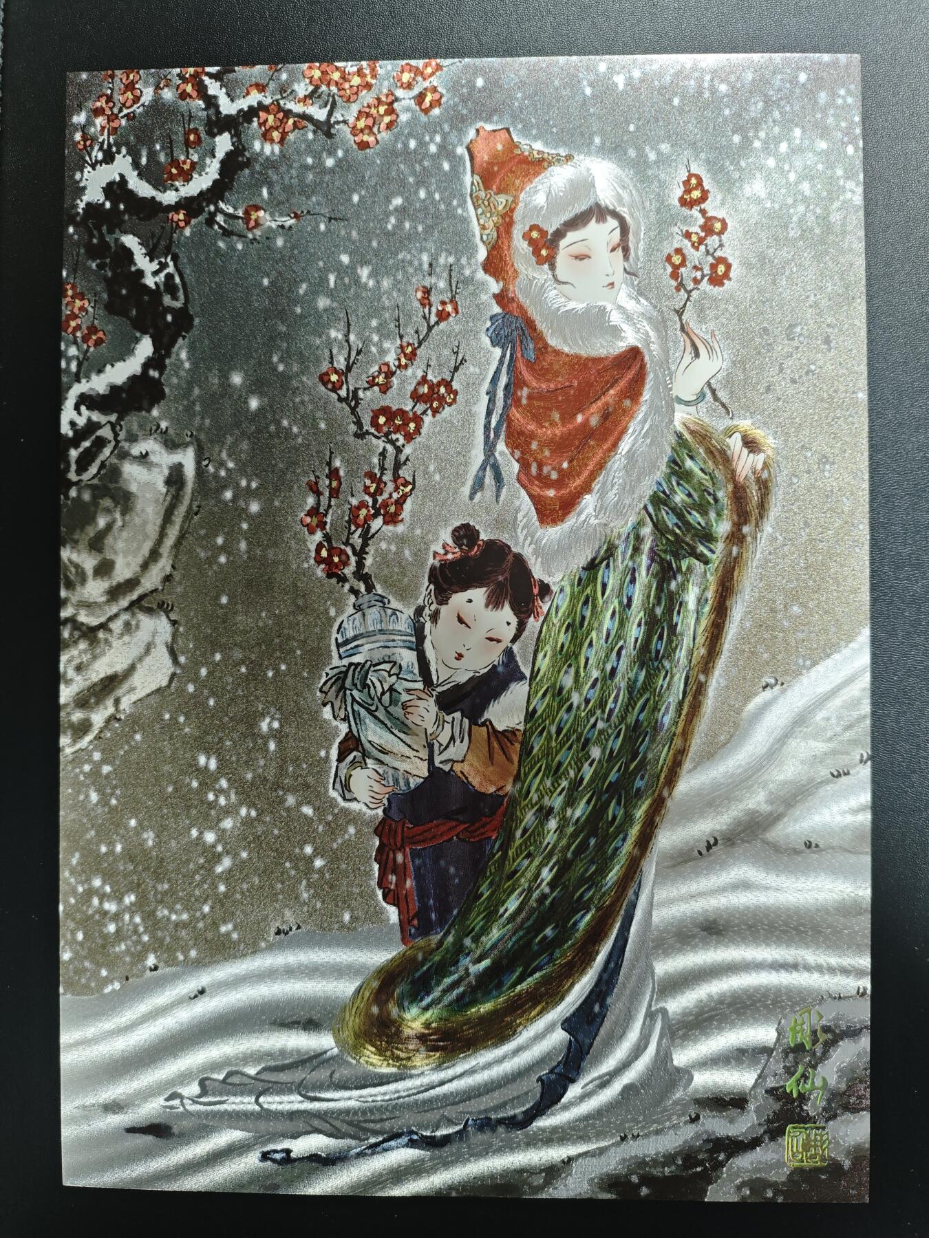 天玑星卡拍第167期《2.2周一截拍》持续收拍收评中 满赠卡需备注