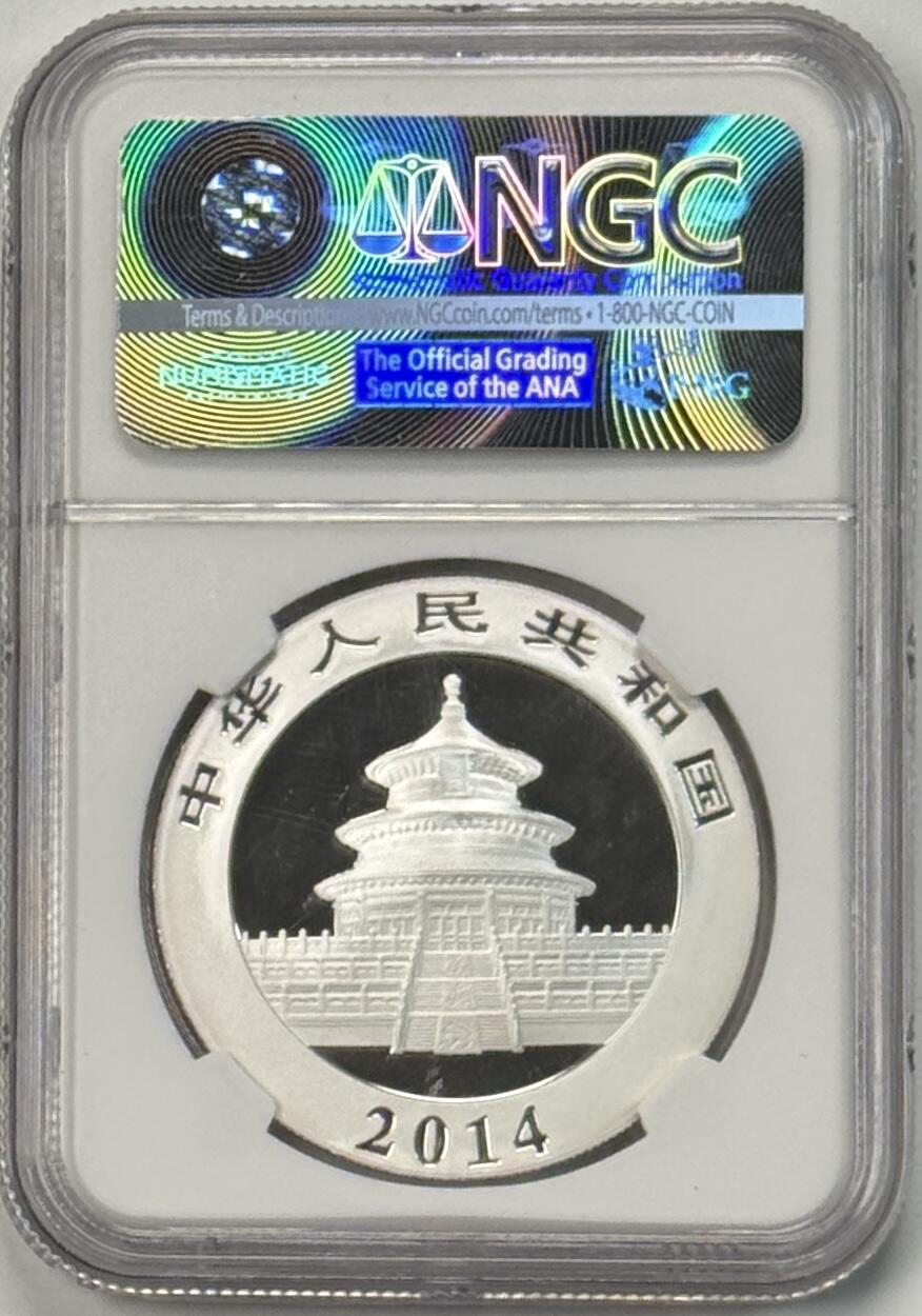 S&S Numismatic世界钱币-拍卖 第120期 