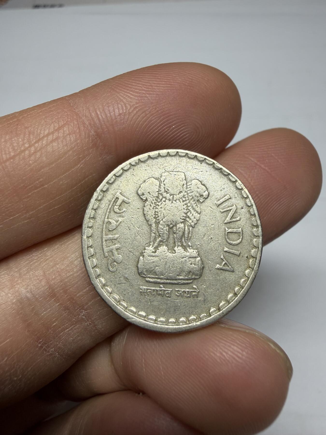 2025年集古藏今外币拍卖第二期-第3场—（总第303拍），可以寄存60天，满160元包邮。 1996年印度5卢比