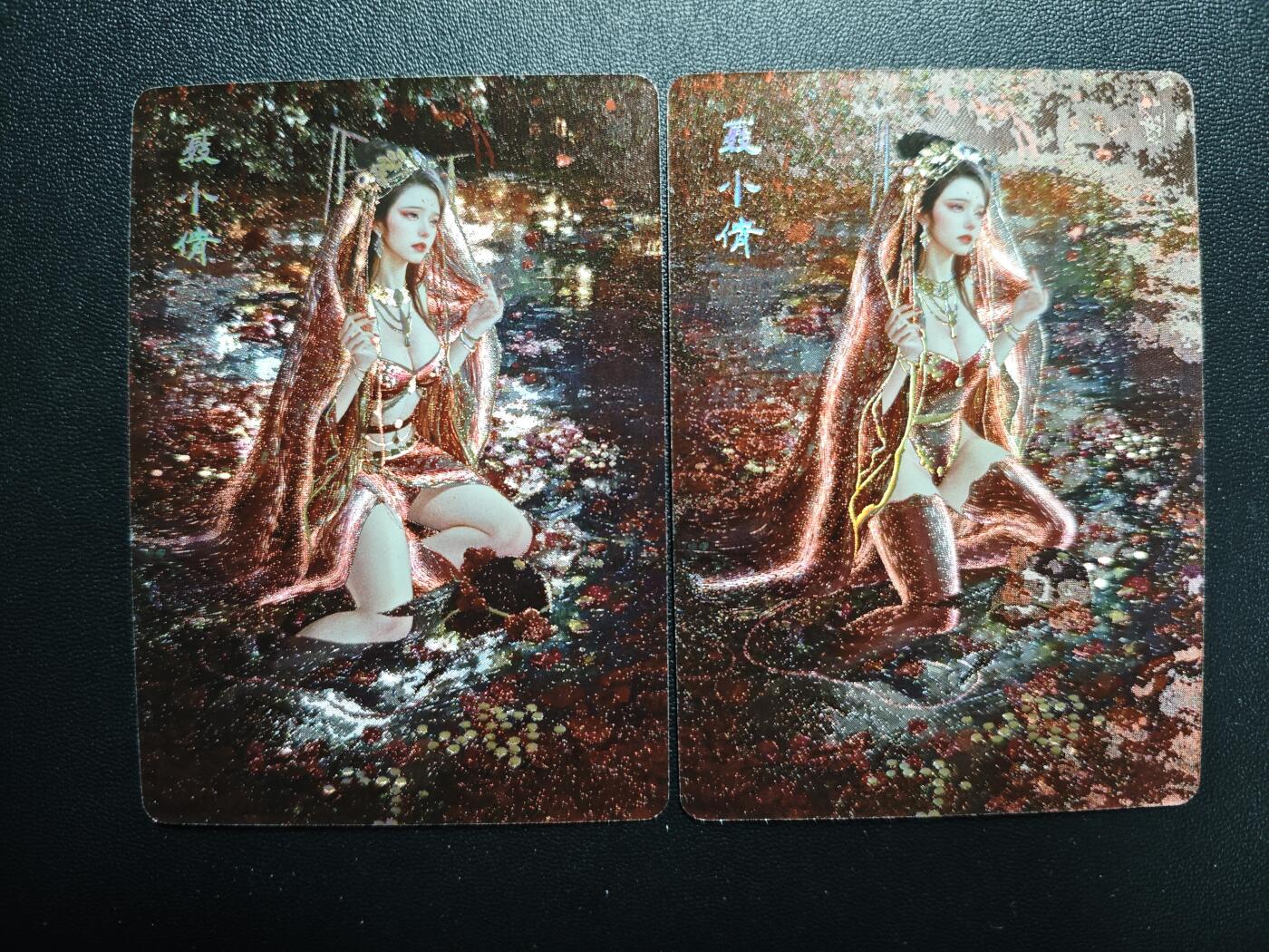 天玑星卡拍第168期《2.3周二截拍艺气风发》持续收拍收评中 满赠卡需备注 焱卡文化 妖姬传 刷子 聂小倩 幻彩折光 两张