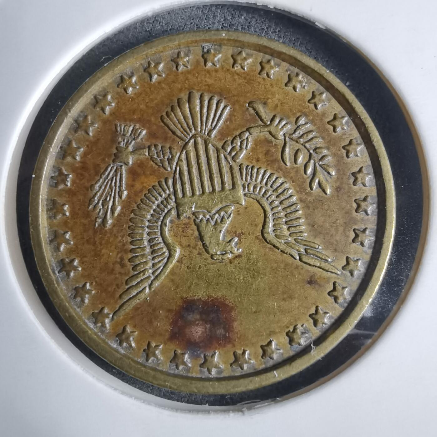 沼泽如烟--第983场 代币