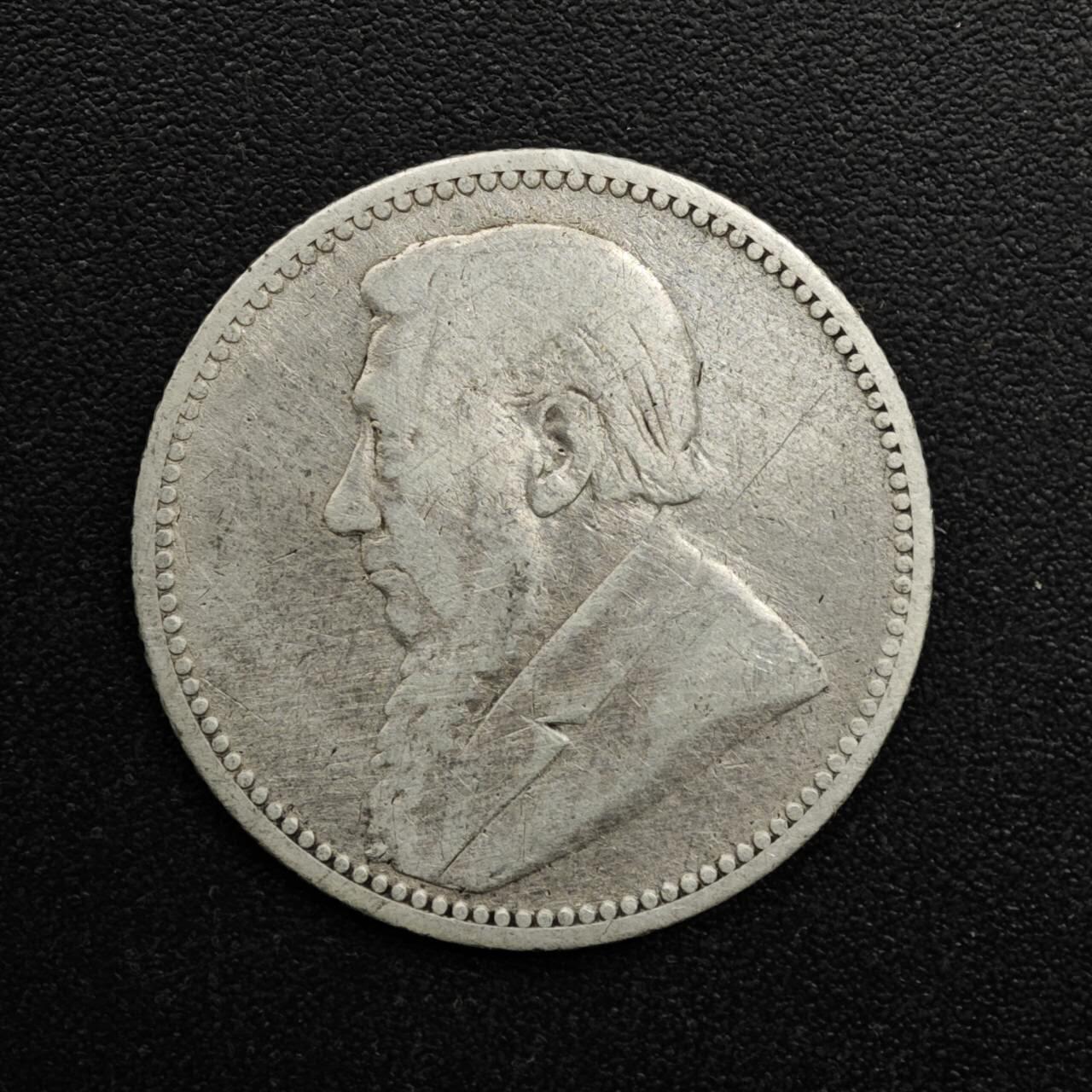 【淘币小摊】实时拍第八百六十三拍   小银币散币场   年前最后一周 之前的预留小年前全部发出 请更换最新收货地址  南非德兰士瓦1892年6便士银币