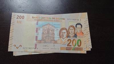 【新年十二拍】世界钱币～微拍第233期暨2026年第12期  多款老库存低价起拍 - 2018年玻利维亚200 全新绝品无47尾号516