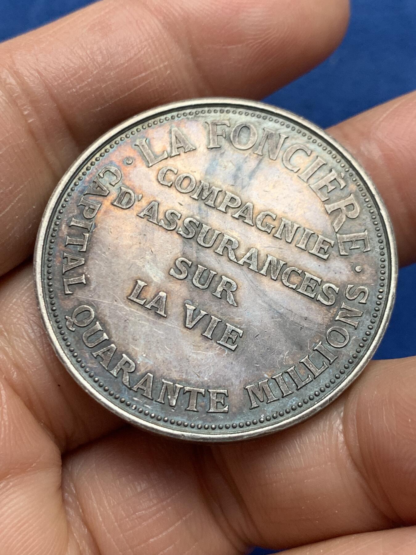 《竞宝斋》第464场 周日，周一，周二，3场连拍 （全场包邮）欢迎送拍