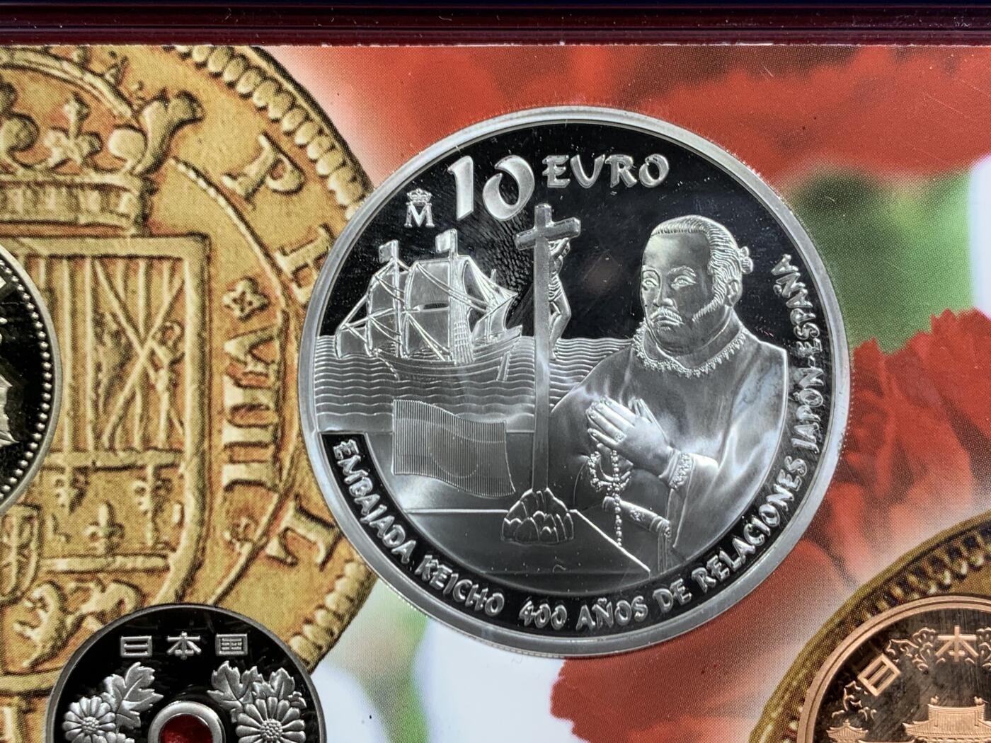 《竞宝斋》第464场 周日，周一，周二，3场连拍 （全场包邮）欢迎送拍 日本2013年精制套币（含一枚西班牙银币） 日西交流400周年 西班牙银币27克925银 盒证全