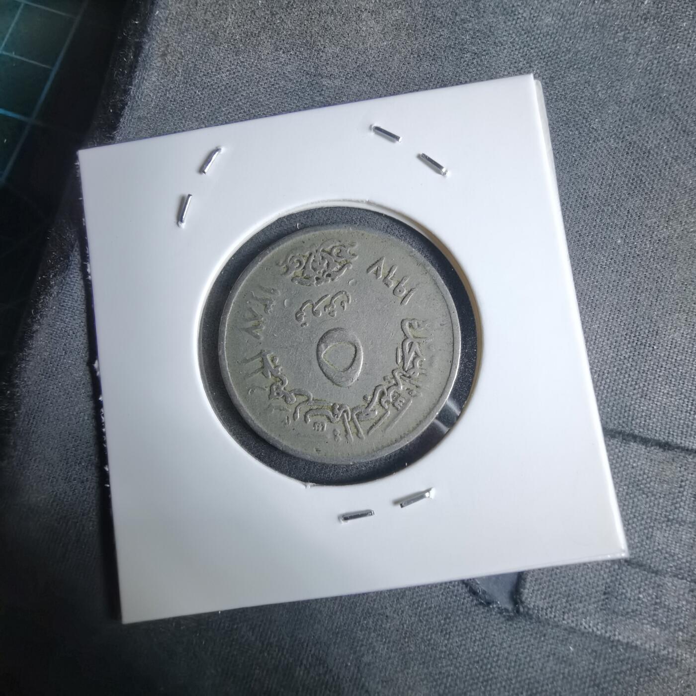 沼泽如烟--第983场