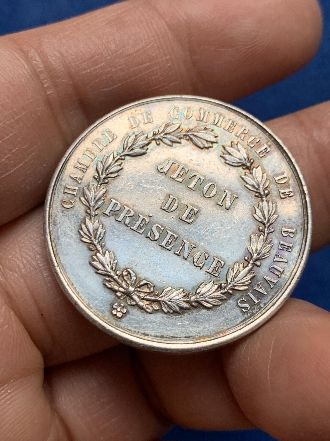 《竞宝斋》第464场 周日，周一，周二，3场连拍 （全场包邮）欢迎送拍