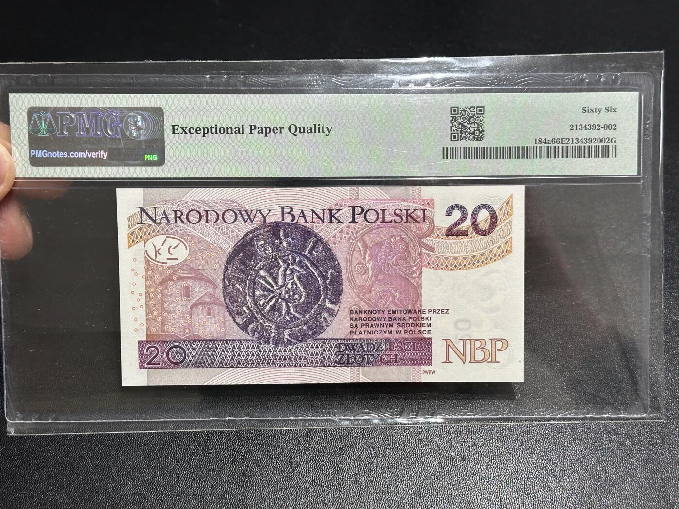 《外钞收藏家》第六百零七期（畅拍场）（本平台长期征集拍品、欢迎藏友们联系合作）