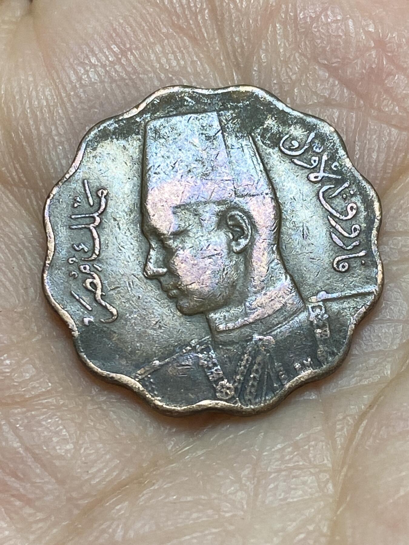 2026年第十八场(总第一百八十七场）外国好品散币场(免佣金) 埃及王国1943年5米利姆(法鲁克一世第一版关门年)