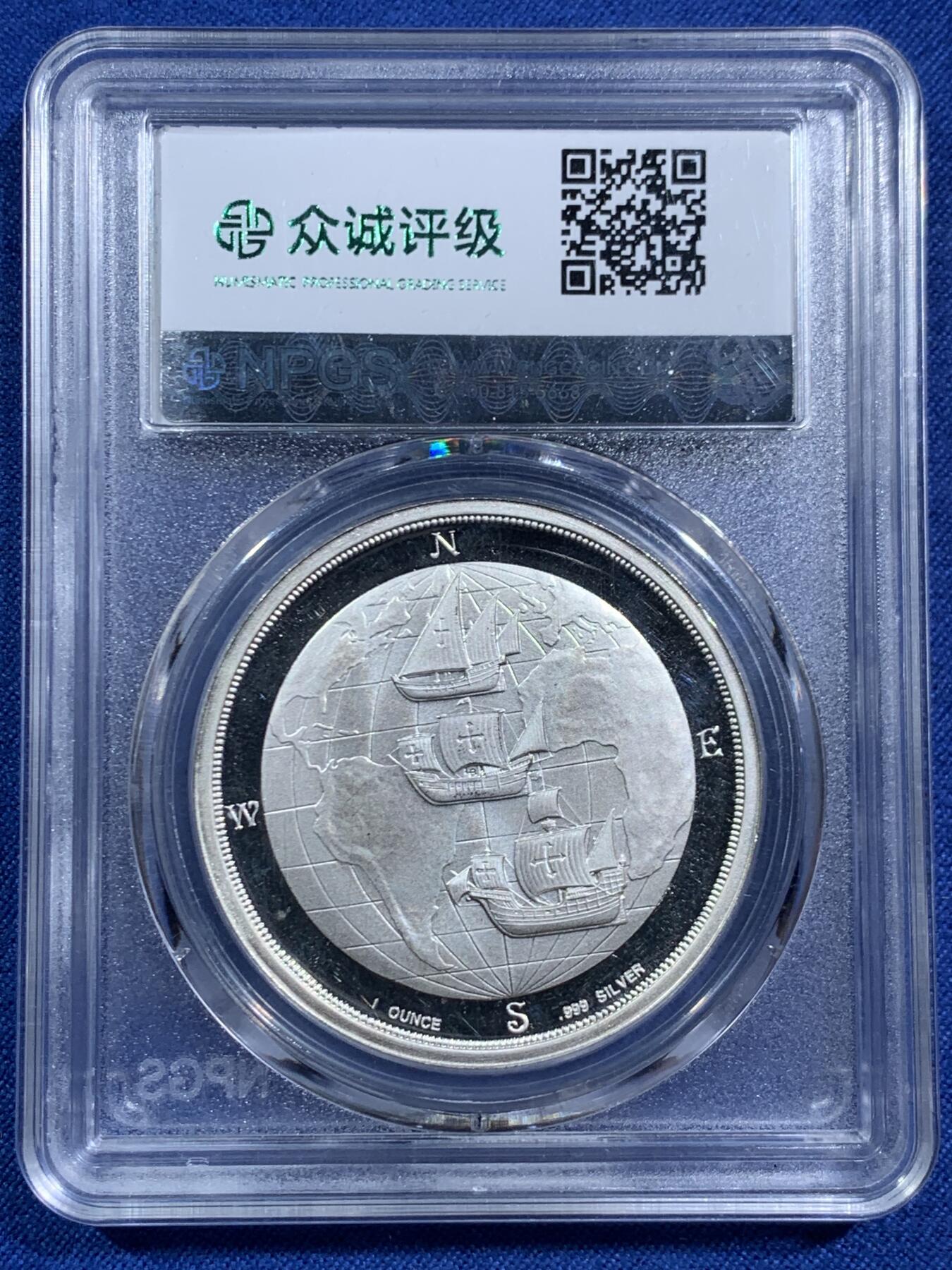 《竞宝斋》第464场 周日，周一，周二，3场连拍 （全场包邮）欢迎送拍